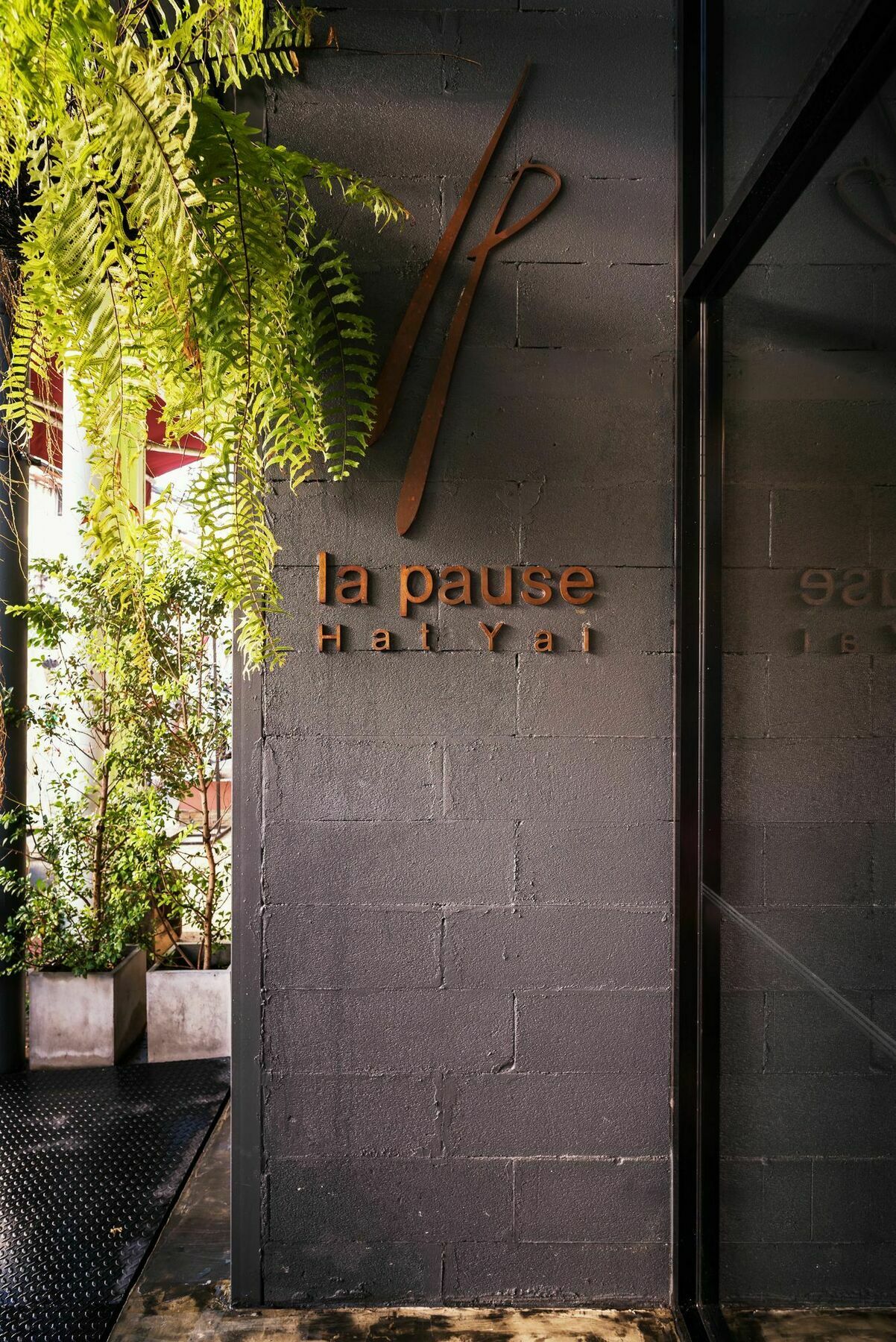 La Pause Hatyai Hat Yai Exterior foto